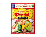 コク旨♡鶏もも肉のオイスター煮込み作り方13写真