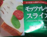 簡単フライパンでバジルチーズチキン♡作り方10写真