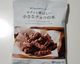 簡単★ロールパンinチョコレートなお菓子作り方5写真