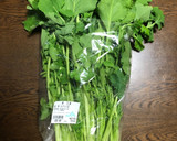 御殿場小山特産の水かけ菜炒め作り方1写真