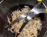サキイカと切り干し大根のマヨ和え作り方4写真