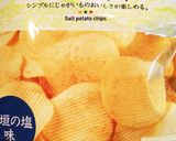定番☆簡単☆チョコレートフォンデュ作り方3写真