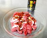 ごはんがススム♪チャプチェ風の春雨炒め作り方3写真