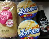 簡単♪材料三つでアイスケーキ♪作り方1写真