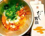 居酒屋風☆山芋とろろ焼き作り方1写真