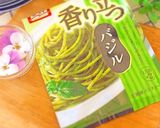パスタソースでトースト、バジル、たらこ作り方1写真