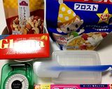 【簡単量産】混ぜるだけ！ナッツチョコバー作り方1写真