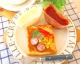 おつまみに！厚揚げのピザ作り方4写真