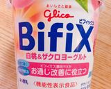 インドカレー屋さんが教えてくれたラッシー作り方7写真