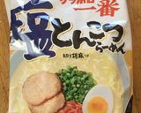 ラーメンスープでお変わり茶碗蒸し作り方1写真
