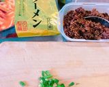 ジャージャー麺肉味噌をのせて味噌らーめん作り方1写真