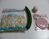 ★簡単、１０分！もやし サラダ！★作り方1写真