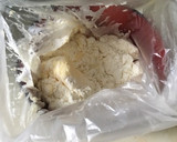HMで簡単♪卵不使用さくさくクッキー作り方1写真