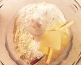 フープロでしっとりふわ~美味しいマフィン作り方2写真