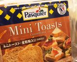 お手軽キャビアのベストレシピ!作り方1写真