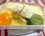 青汁入りおから蒸しパン作り方1写真