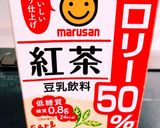 糖質制限♡食べても痩せる！おからスコーン作り方11写真