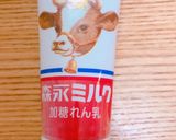 アッサムꕤロイヤルミルクティ˚✧₊⁎作り方6写真