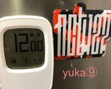 きんかんシフォンケーキ20センチ作り方7写真
