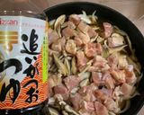 フライパンで作る親子丼作り方3写真