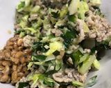 納豆とひき肉野菜のそぼろかけご飯作り方6写真