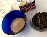 なめらか簡単ほうじ茶好きのパンナコッタ作り方1写真