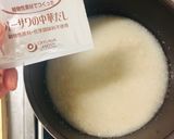 生姜香る大根と玄米のすり流し汁作り方3写真