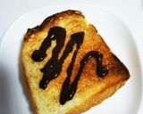 家にありそうな材料でチョコレートパン作り方4写真