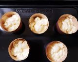 クリームチーズマフィン作り方8写真
