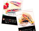 フライパンで野菜も取れるホットサンド作り方19写真