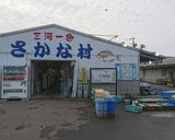 愛知の魚100選 　ニギスのズボラ煮作り方1写真
