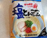 サッポロ一番塩とんこつで雑穀スープ作り方1写真