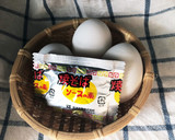 焼きそばソースの粉だけで かんたん煮卵作り方1写真