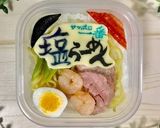 レンジで簡単☆塩レモンプリン作り方9写真