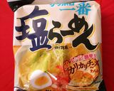 ラーメンで野菜を食べよう！作り方1写真