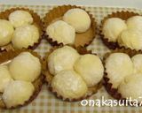 ＨＢでりんごじゃむぱんと黒蜜黄粉ぱん作り方2写真