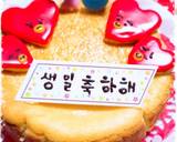 ♡BT21♪TATAのっけ誕生日ケーキ♡作り方8写真