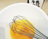 ザクザク！ナッツとバナナのパウンドケーキ作り方2写真