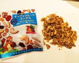 ザクザク！ナッツとバナナのパウンドケーキ作り方1写真