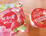 いちごꕤアイスの実とヨーグルトアイス♡作り方1写真