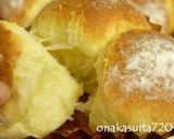 ＨＢでりんごじゃむぱんと黒蜜黄粉ぱん作り方6写真
