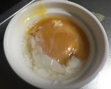 変幻自在のファッション釜玉作り方6写真