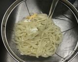 変幻自在のファッション釜玉作り方7写真