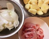 サッポロ一番塩とんこつ肉じゃが☆作り方2写真