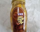簡単♪時短♪洗い物最小♪栗きんとん♪作り方3写真