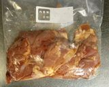 雑な男料理：蜂蜜と豆板醤で鶏肉ソテー！！作り方4写真