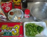 わさびとわさび菜の和風スパゲティー作り方1写真