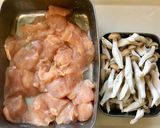 レンジで♪鶏胸肉と茸のバジルチーズソース作り方1写真