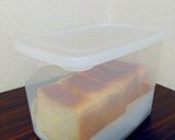 簡単!型焼き食パン✿春よ恋✿作り方18写真