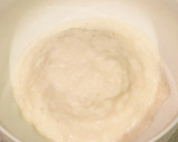 うなぎなしのうなとろごはん（うなとろ丼）作り方6写真